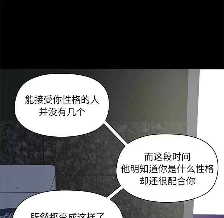第16张