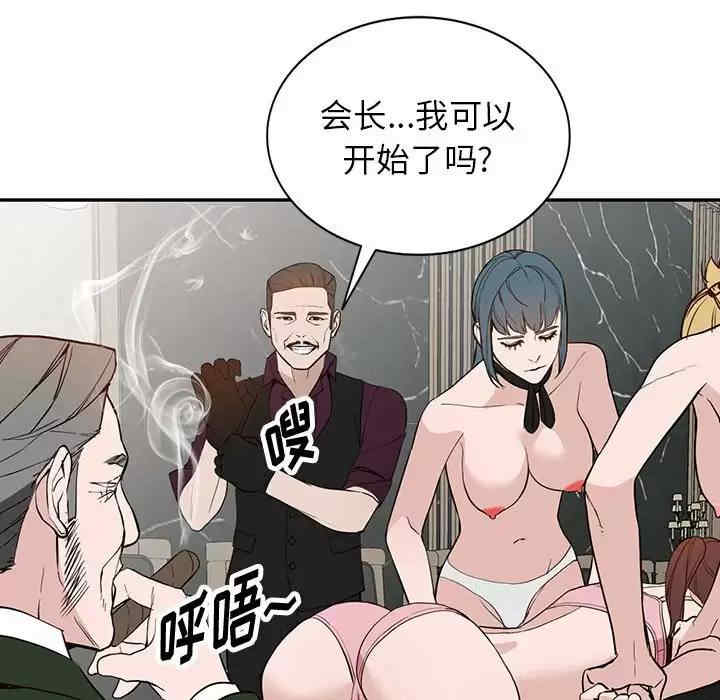 第26张