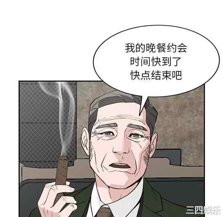 第28张