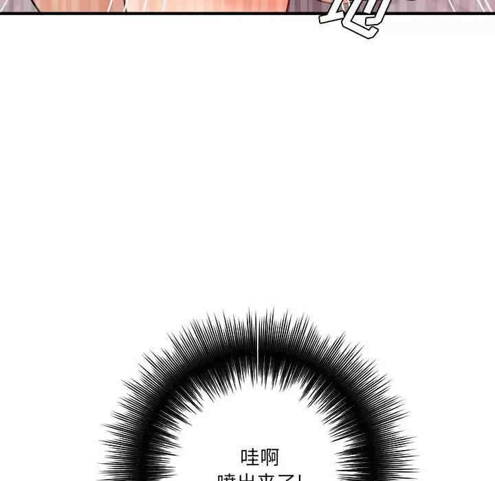 第140张