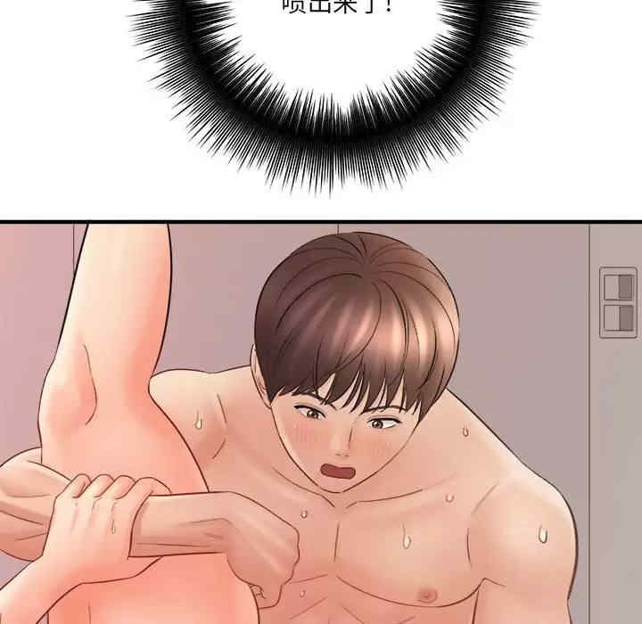 第141张