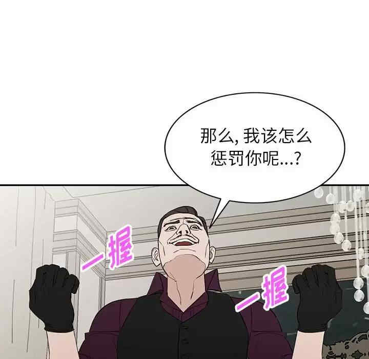 第32张