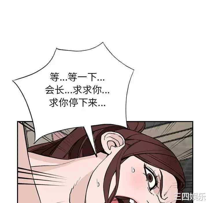 第34张