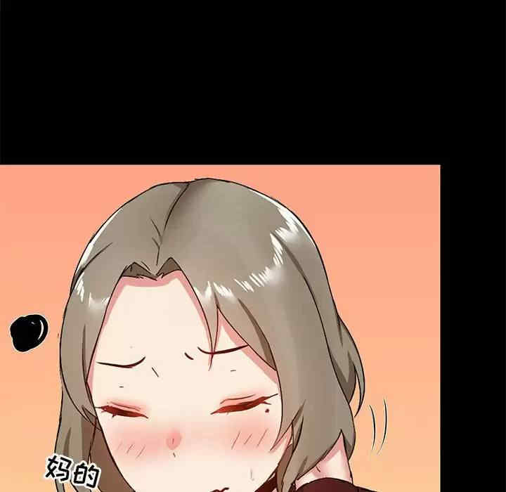 第34张