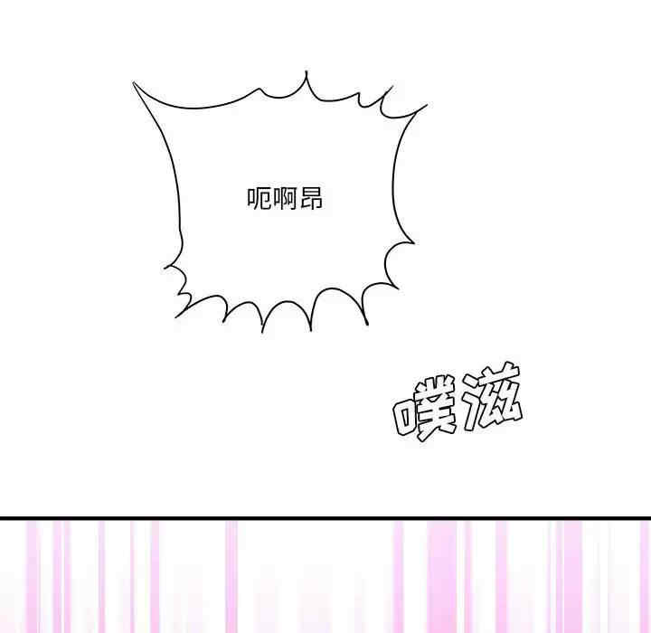 第3张