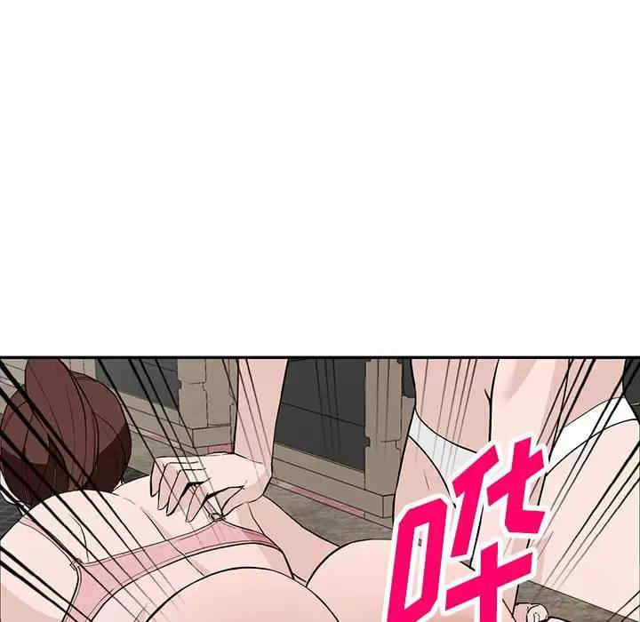 第36张