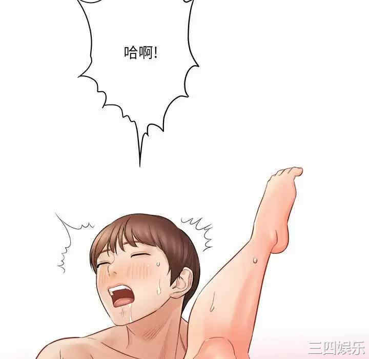 第8张