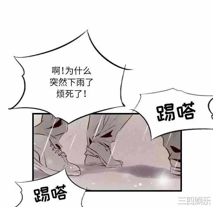 第85张