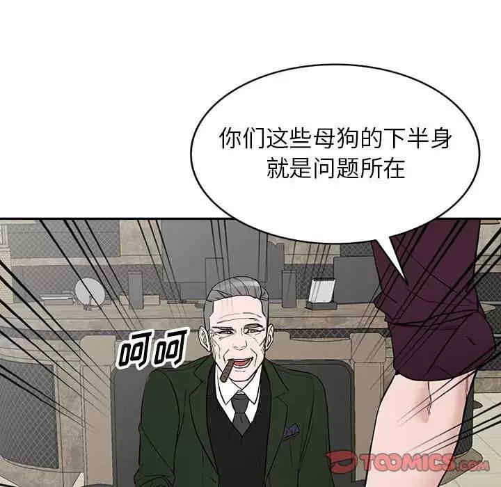 第39张