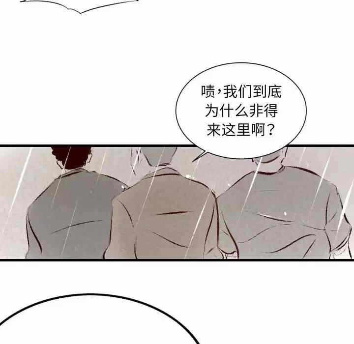 第86张