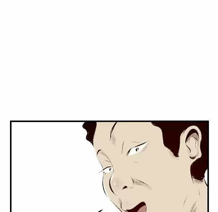 第88张
