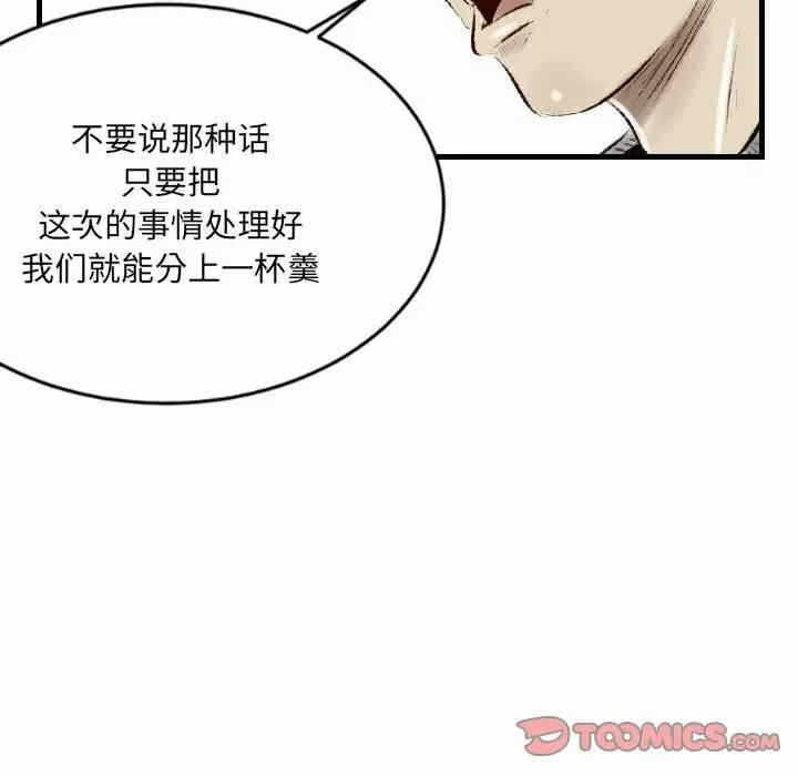 第89张