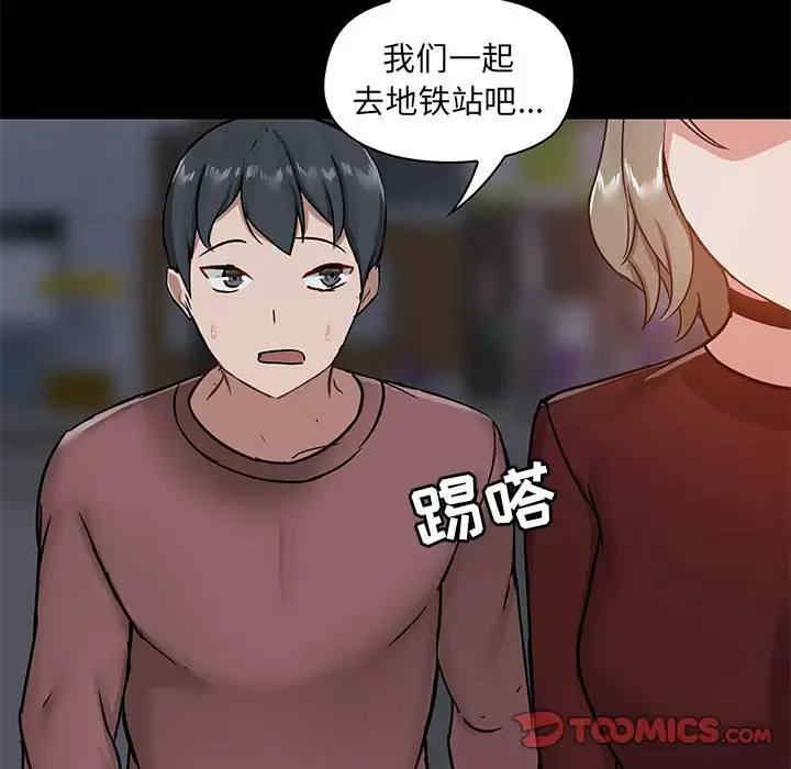 第53张