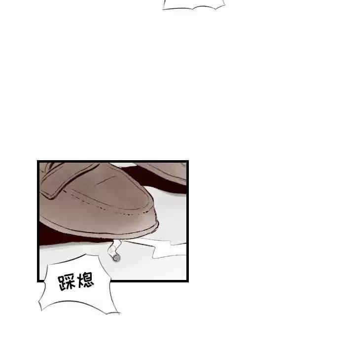 第93张