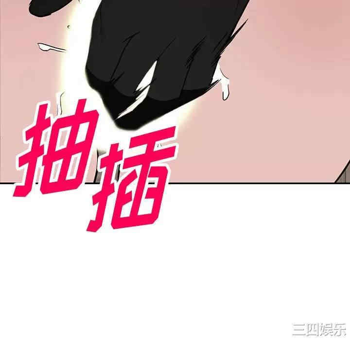 第46张