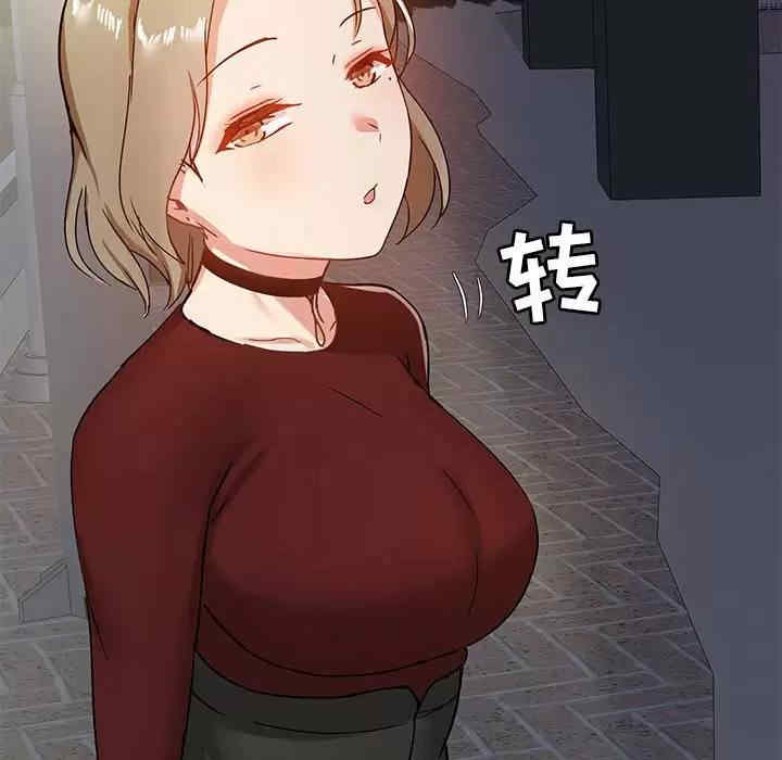 第57张