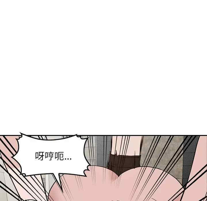 第47张