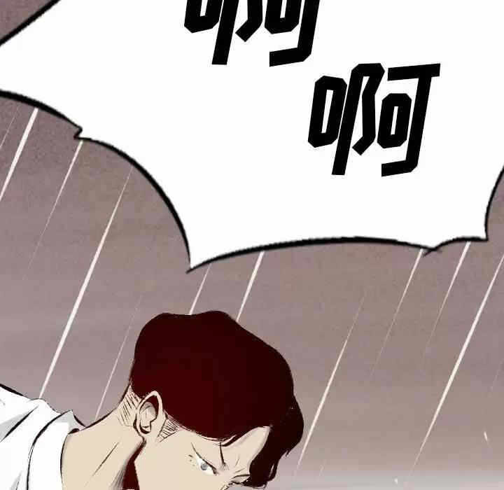 第96张