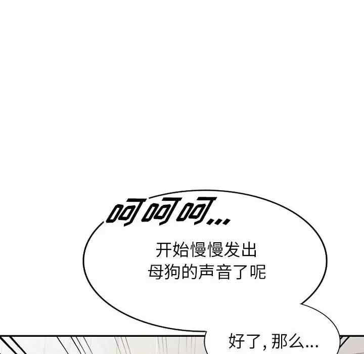 第49张