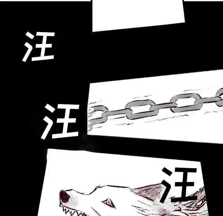 第99张