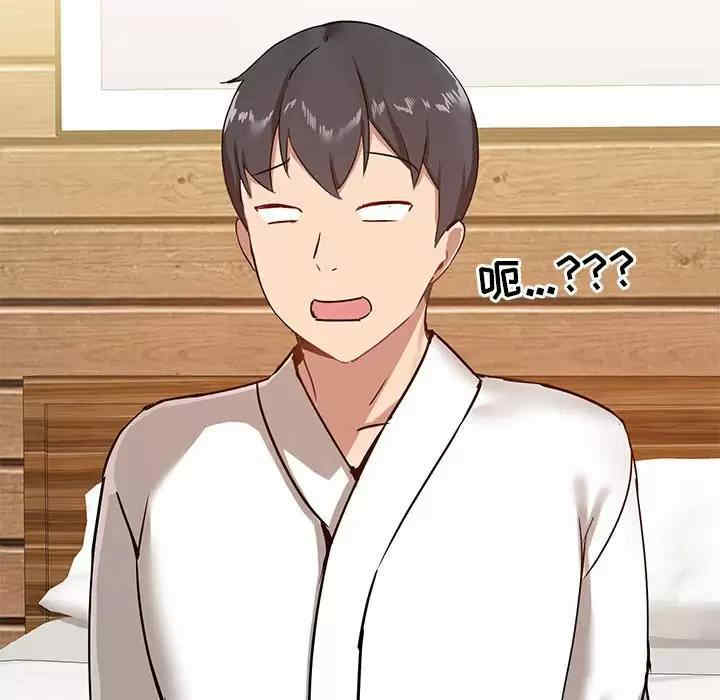 第72张