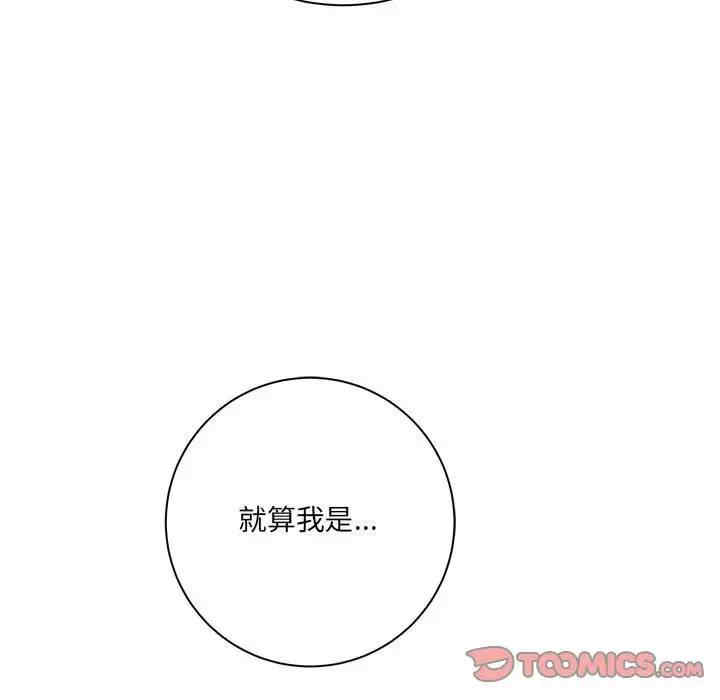 第41张