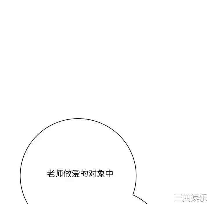 第43张