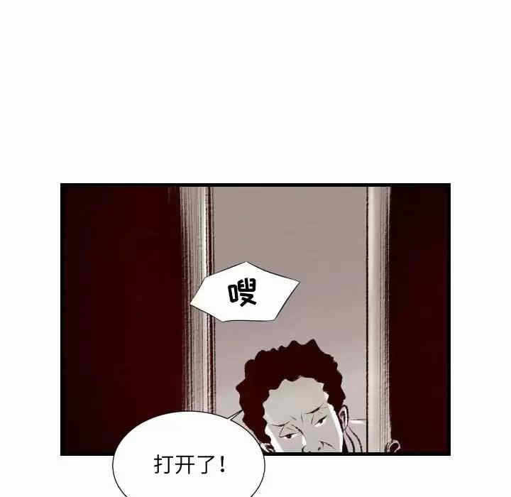 第9张