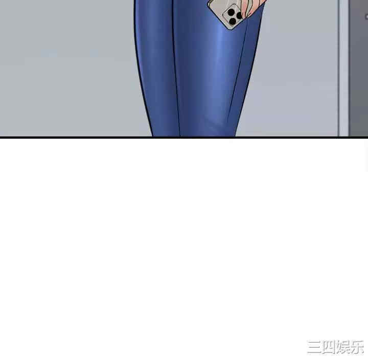 第67张