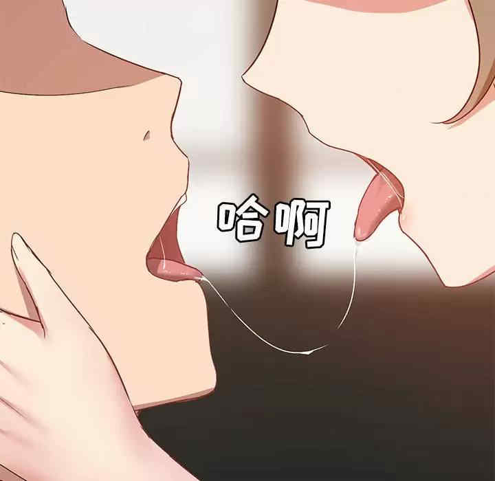 第105张