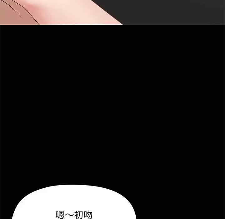 第107张