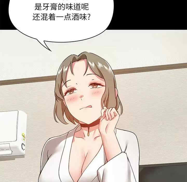 第110张