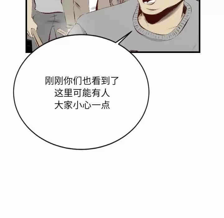 第30张