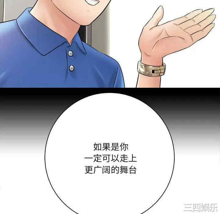 第80张