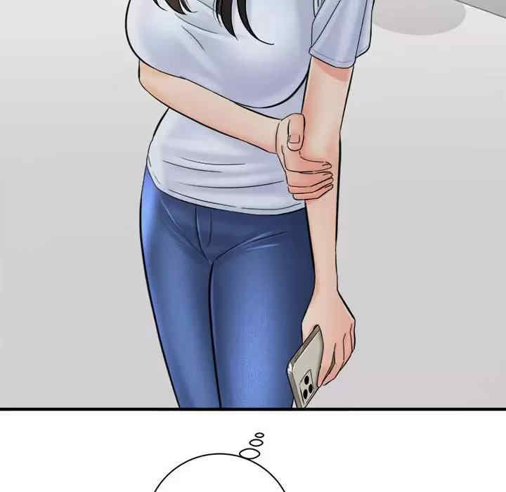 第86张