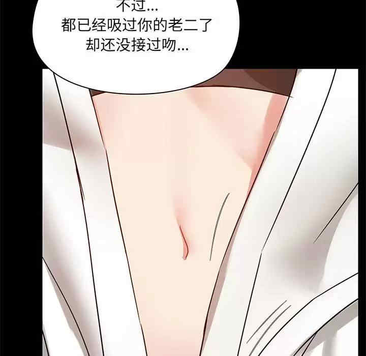 第120张