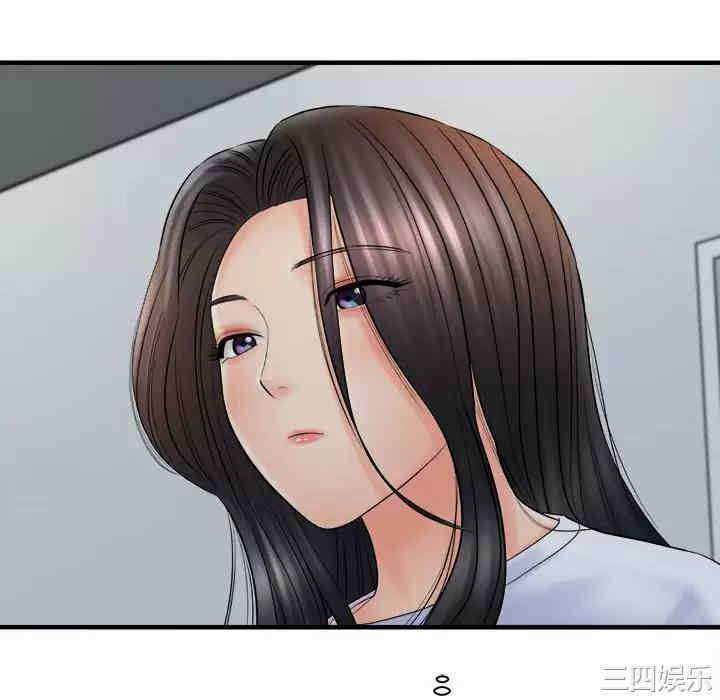 第92张