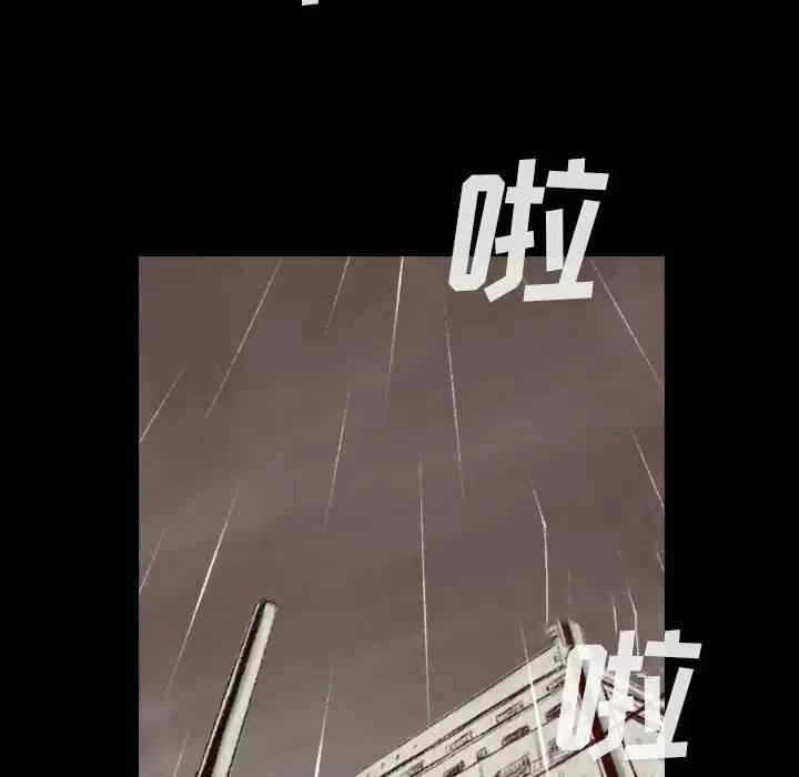 第49张