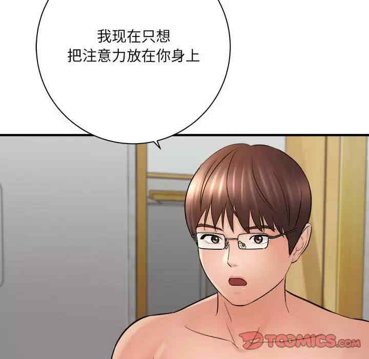 第102张