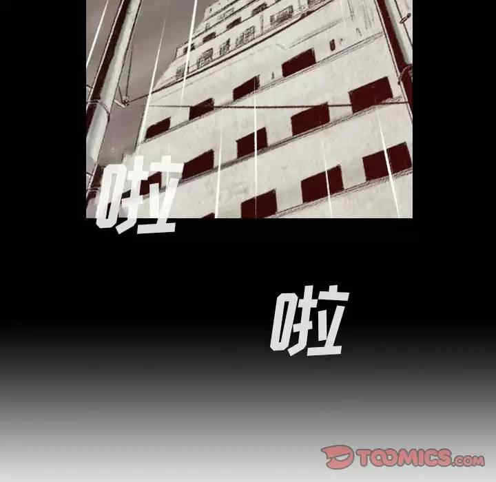 第51张