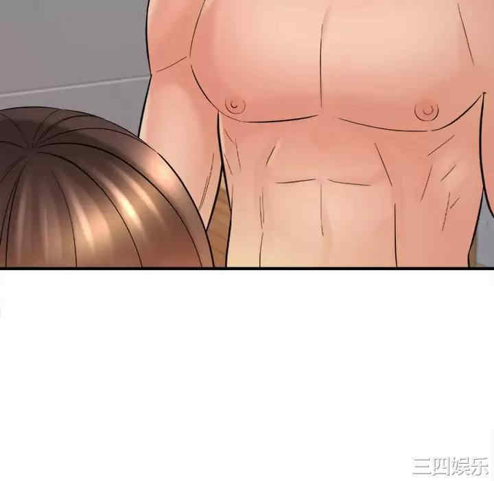 第104张
