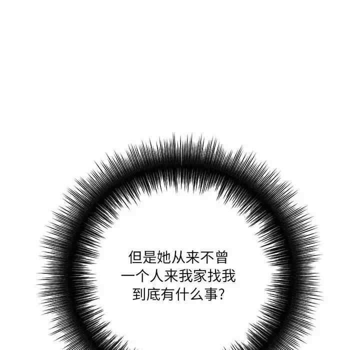 第109张