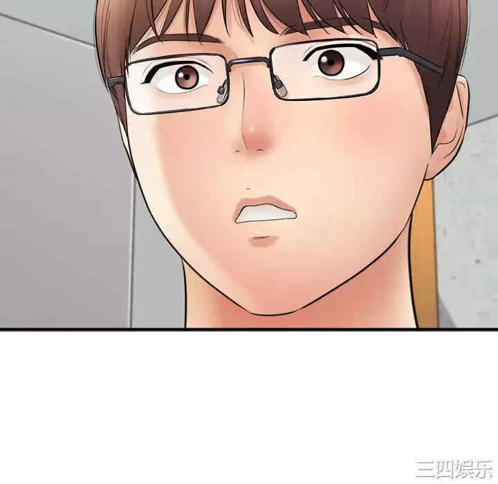 第128张