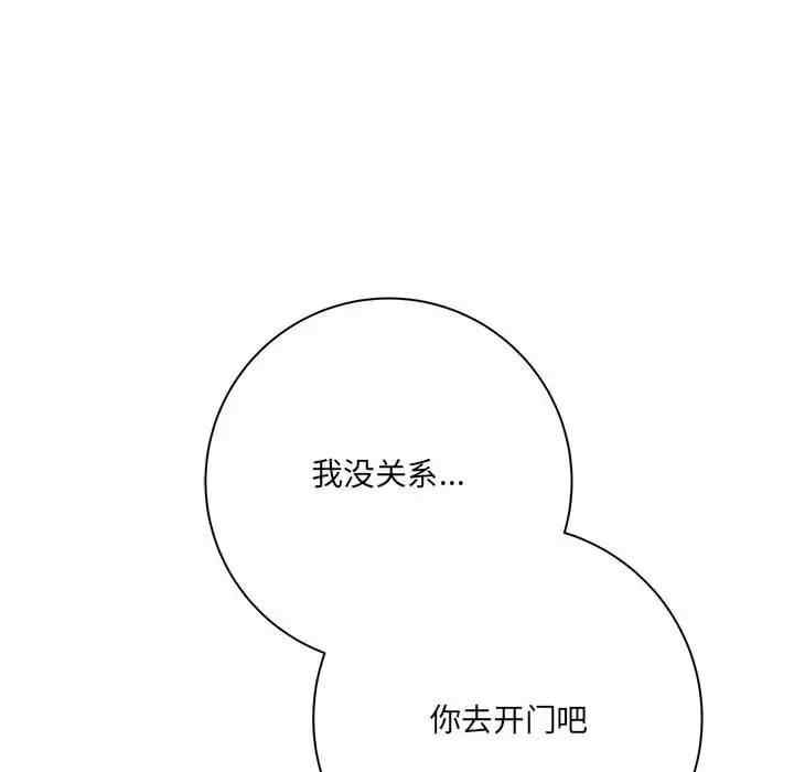 第130张