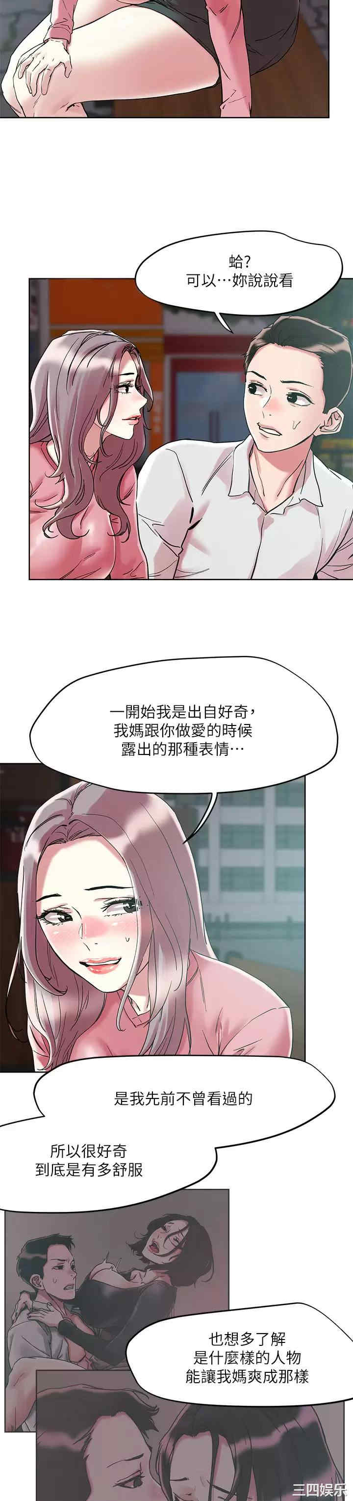 第22张