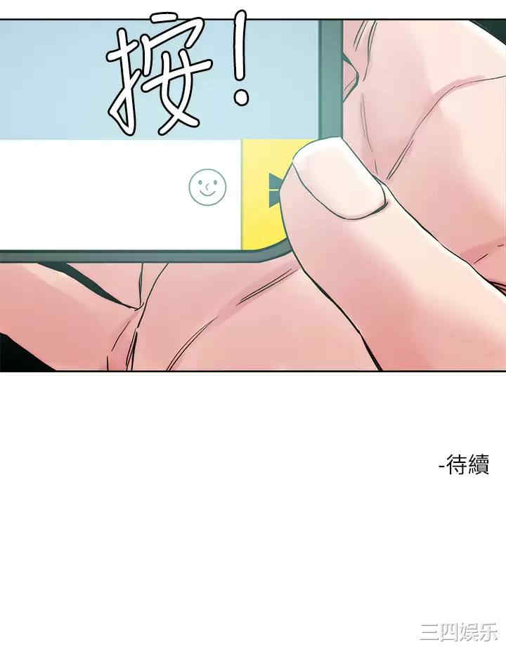 第31张