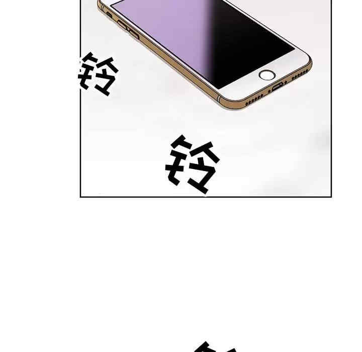第63张
