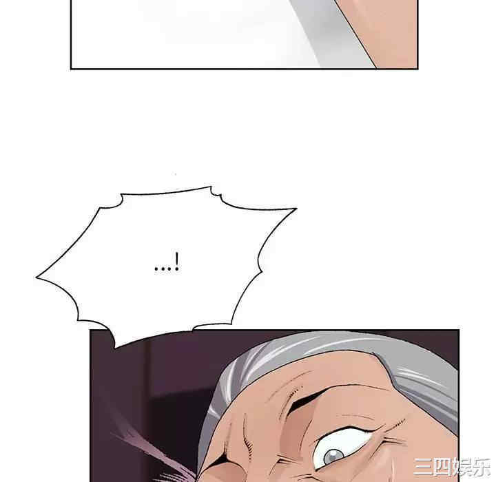 第68张