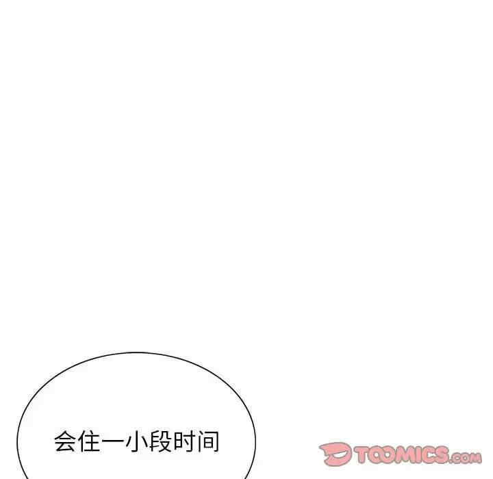 第78张
