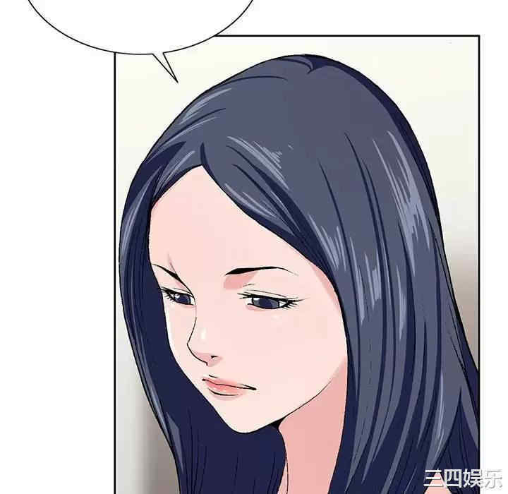 第80张